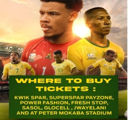 Ticket sales outlets and activation details for LOC and Marketing and Comms Stream